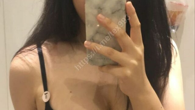 Charshaobau nude porn leaks 2