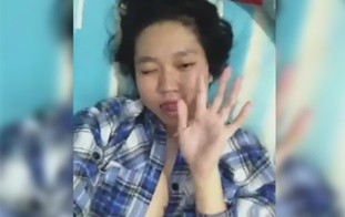 Miss You Hon! PagSalsalan Mo Muna Nude Video Ko
