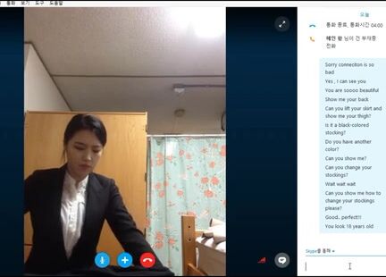 Belästigung eines koreanischen Mädchens im Skype-Interview